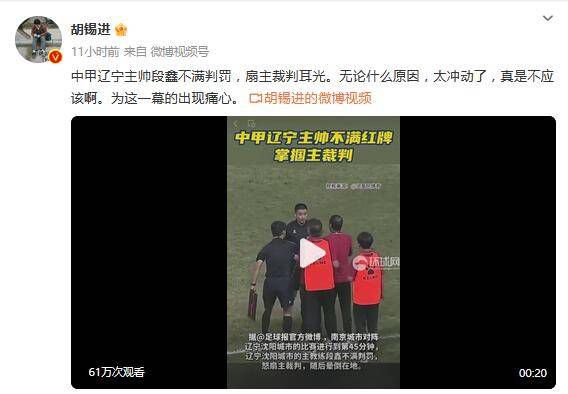 在线免费观看亚洲